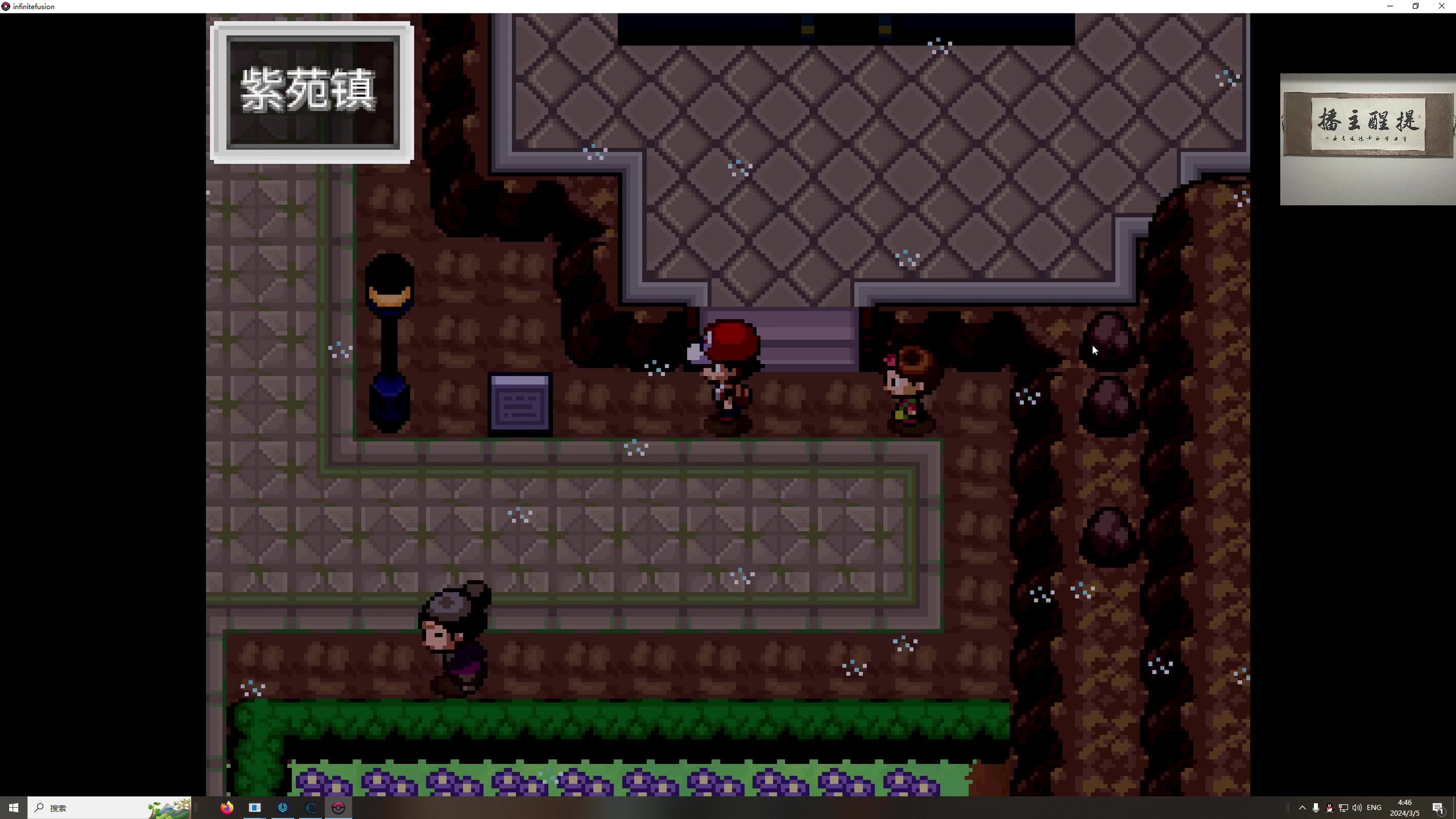 【2024-03-05 04点场】章随便先生：全新全能恐怖游戏。