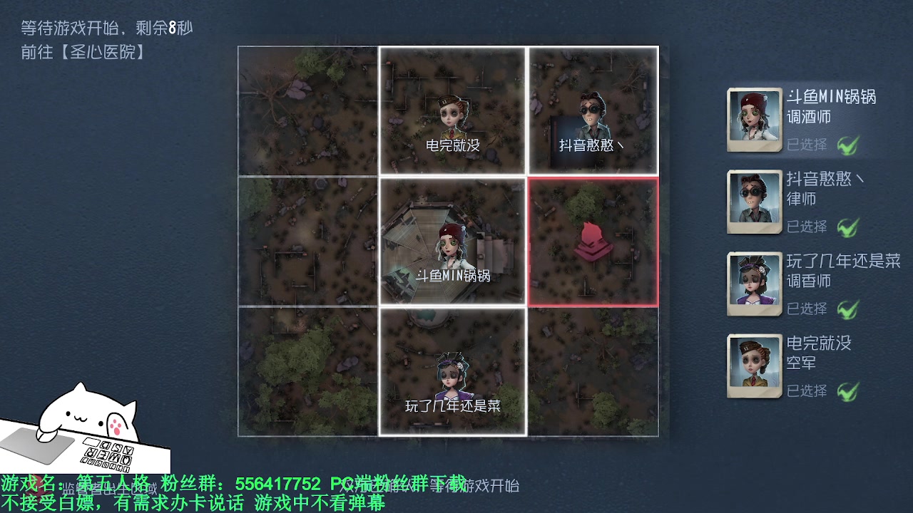 【2024-03-05 12点场】MIN锅锅：青训人皇等你来