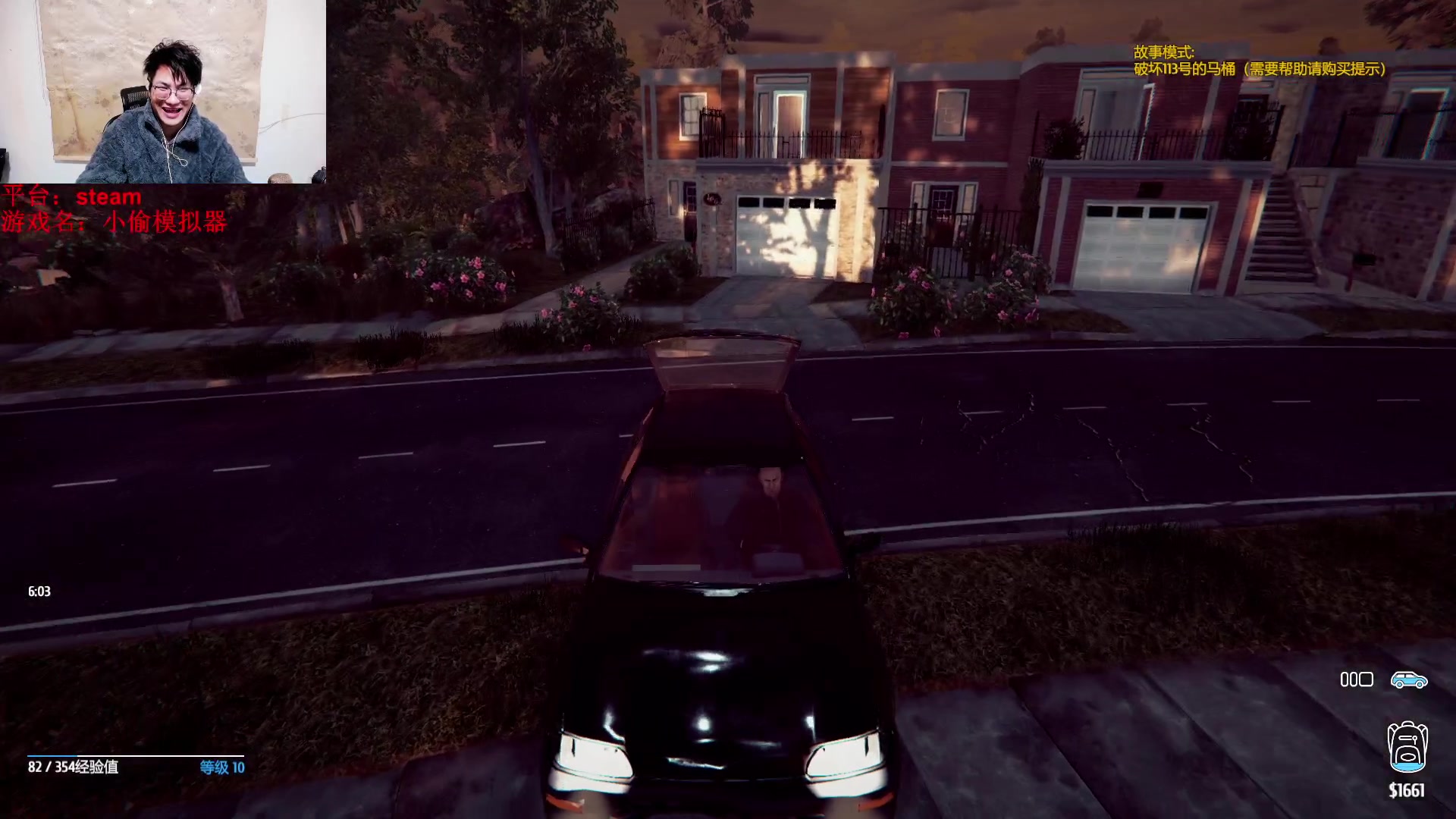 【2024-03-04 23点场】暴走的银剑君丶：银剑君：30岁游戏天才！`