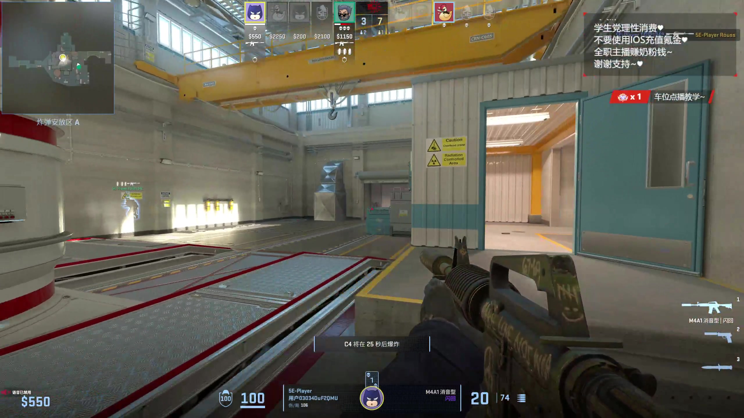 【2024-03-05 02点场】顾非池：帝国时代Ⅳ，简单好玩的RTS巨作！