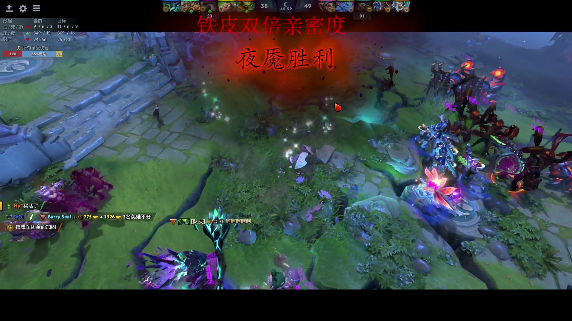 【2024-03-05 16点场】南枫阿i：儒雅随和乐观男孩