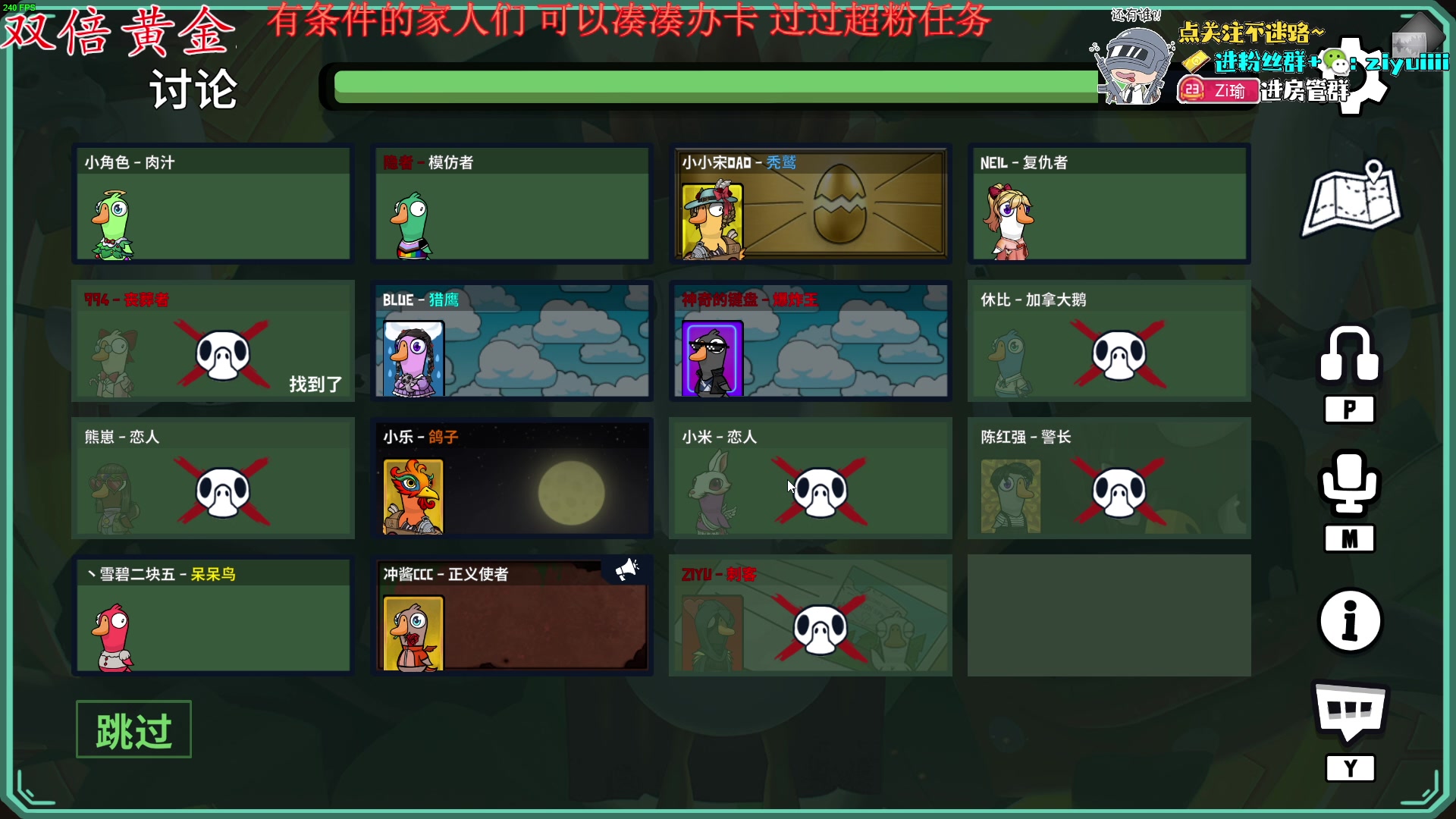 【2024-03-04 23点场】Ziyuii：白银双倍今天的主播应该不下饭