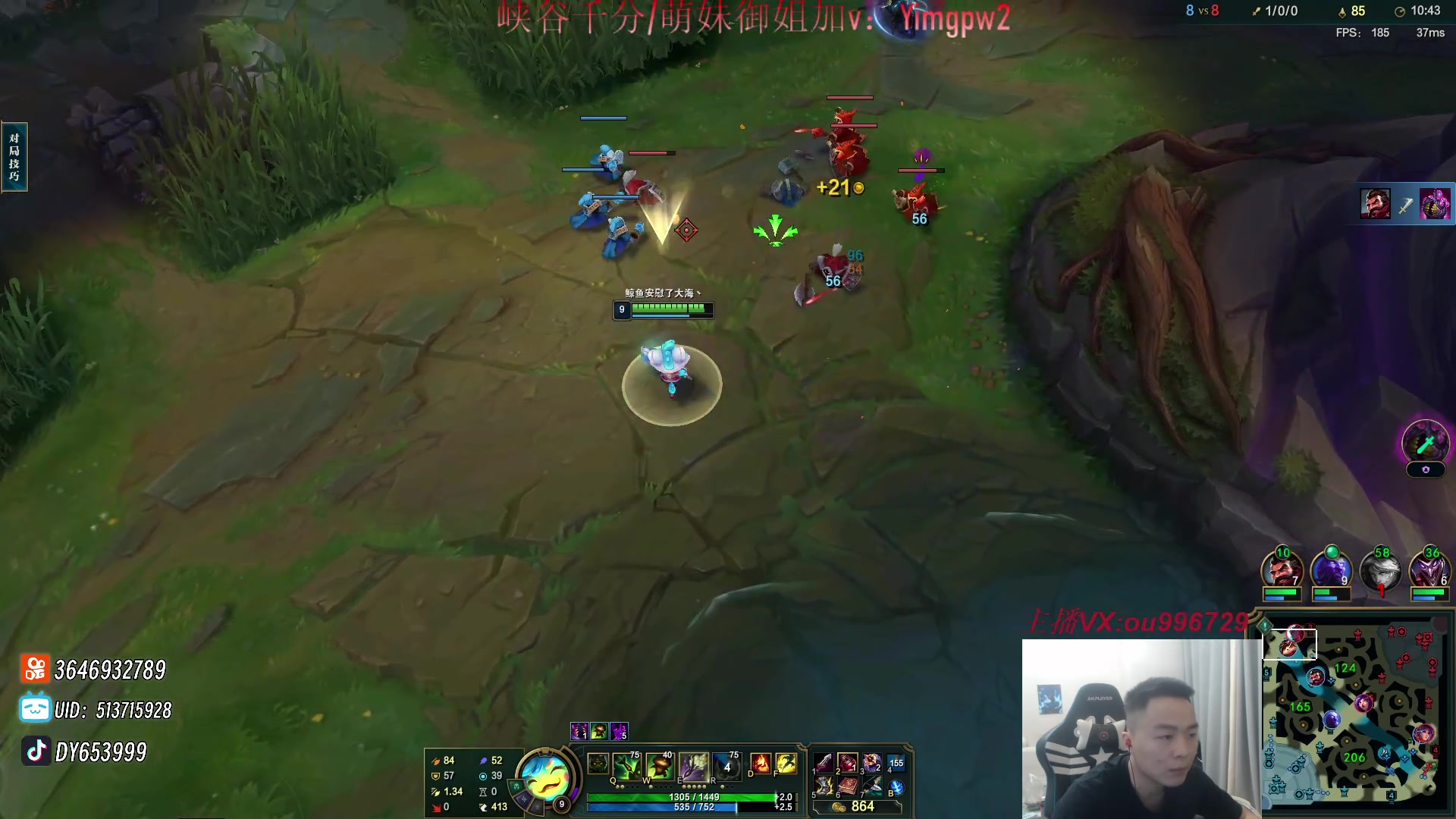 【2024-03-05 19点场】暗夜猎手光头强：第一vn：前cnb职业选手！