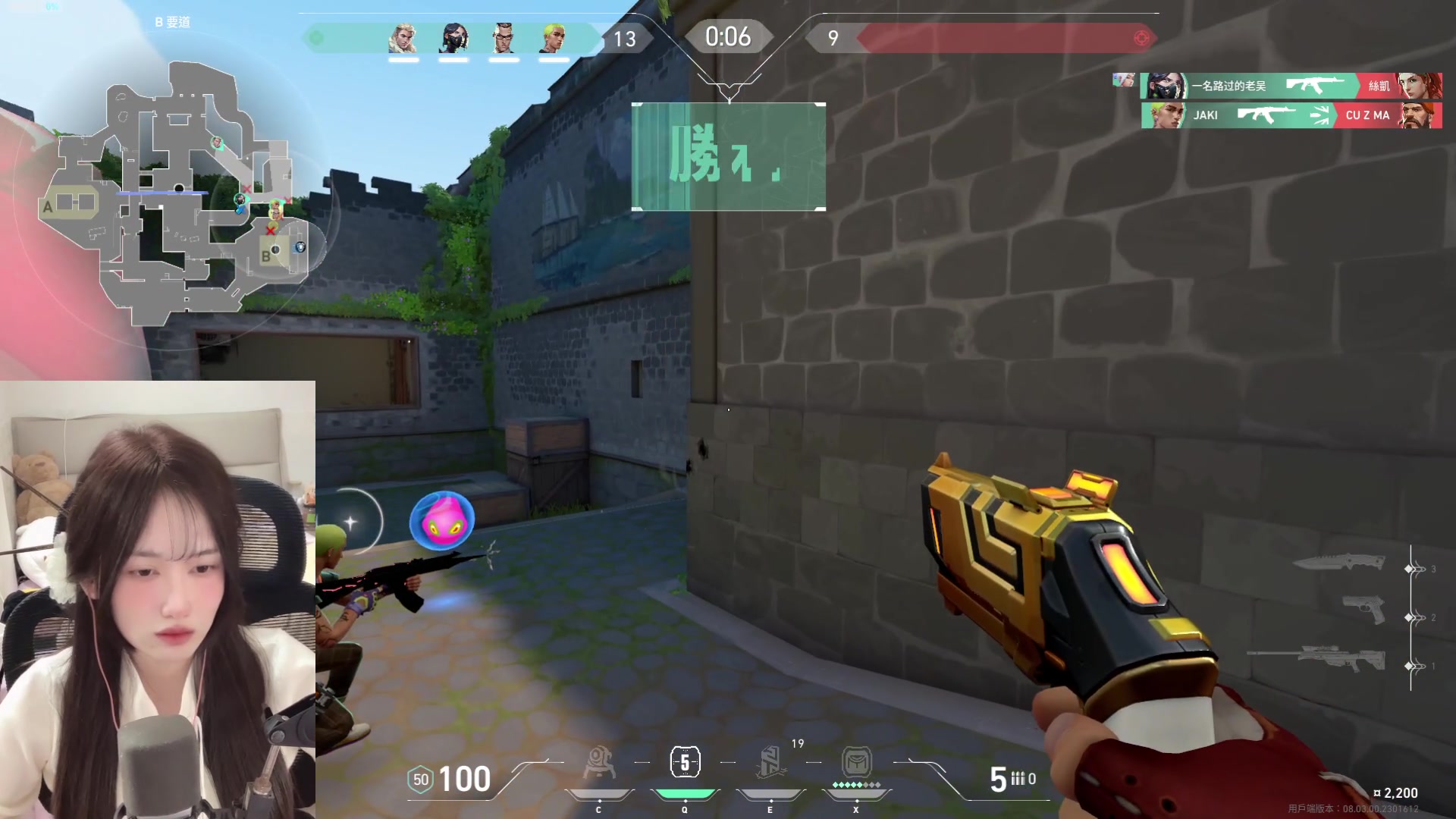 【2024-03-05 09点场】咕噜橙o：（摄像头）沉着 冷静  小胃  工作狂