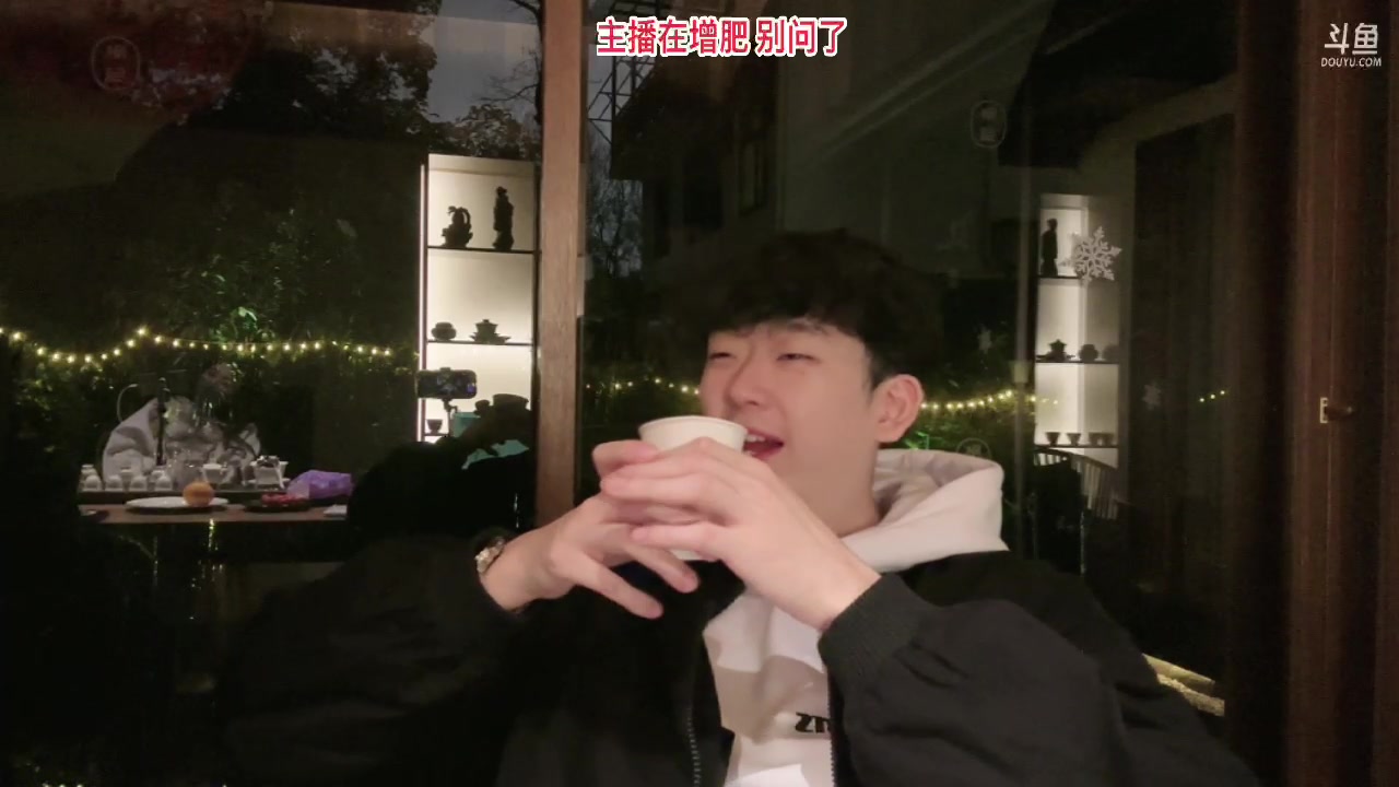 【2024-03-05 19点场】叁三QvQ：【小奶团】杭州 随缘播