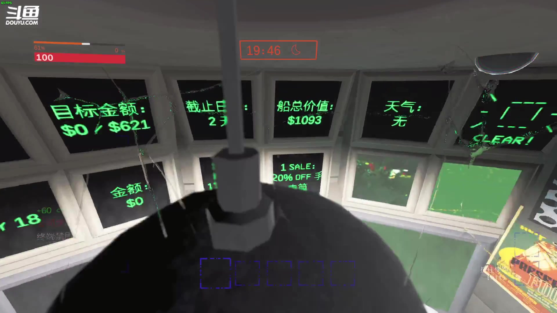 【2024-03-04 22点场】仙某某：神秘的直播间 88080