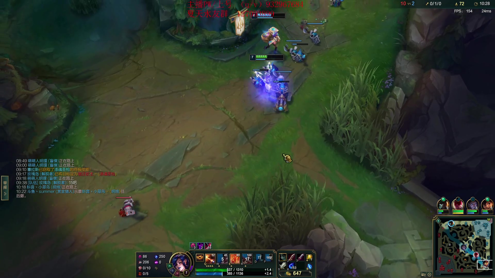 【2024-03-05 16点场】夏天夏天丶丶：国一女枪王把把凯瑞