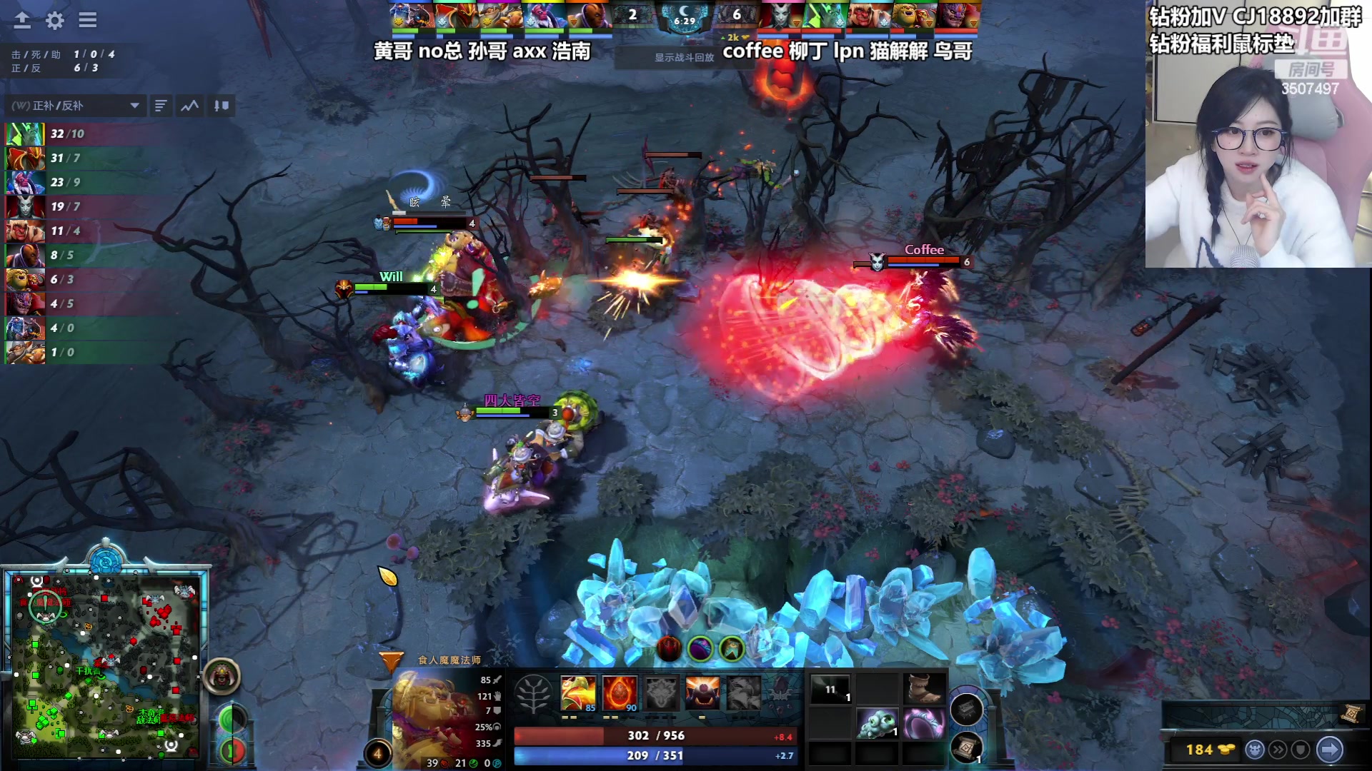 【2024-03-04 23点场】Amsssss：【双倍】XG vs AURORA~~~~