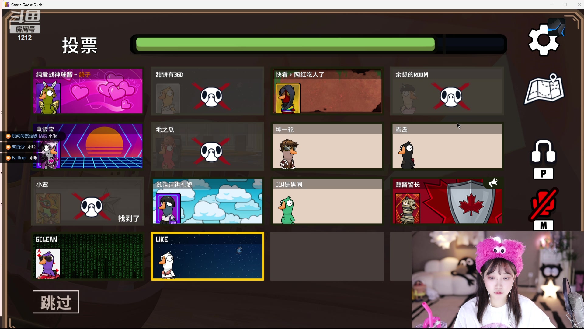 【2024-03-04 22点场】小肉球阿：晚上8点鸭鸭杀