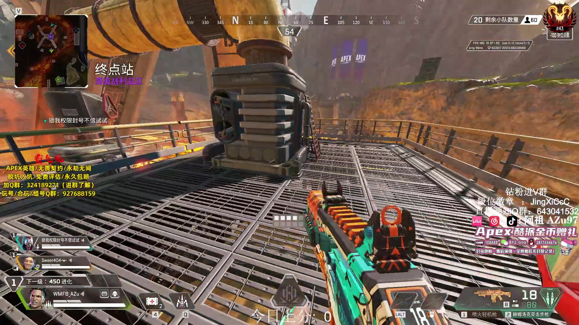 【2024-03-05 09点场】阿祖AZu2tap：今日目标猎杀前35，冲冲冲！！