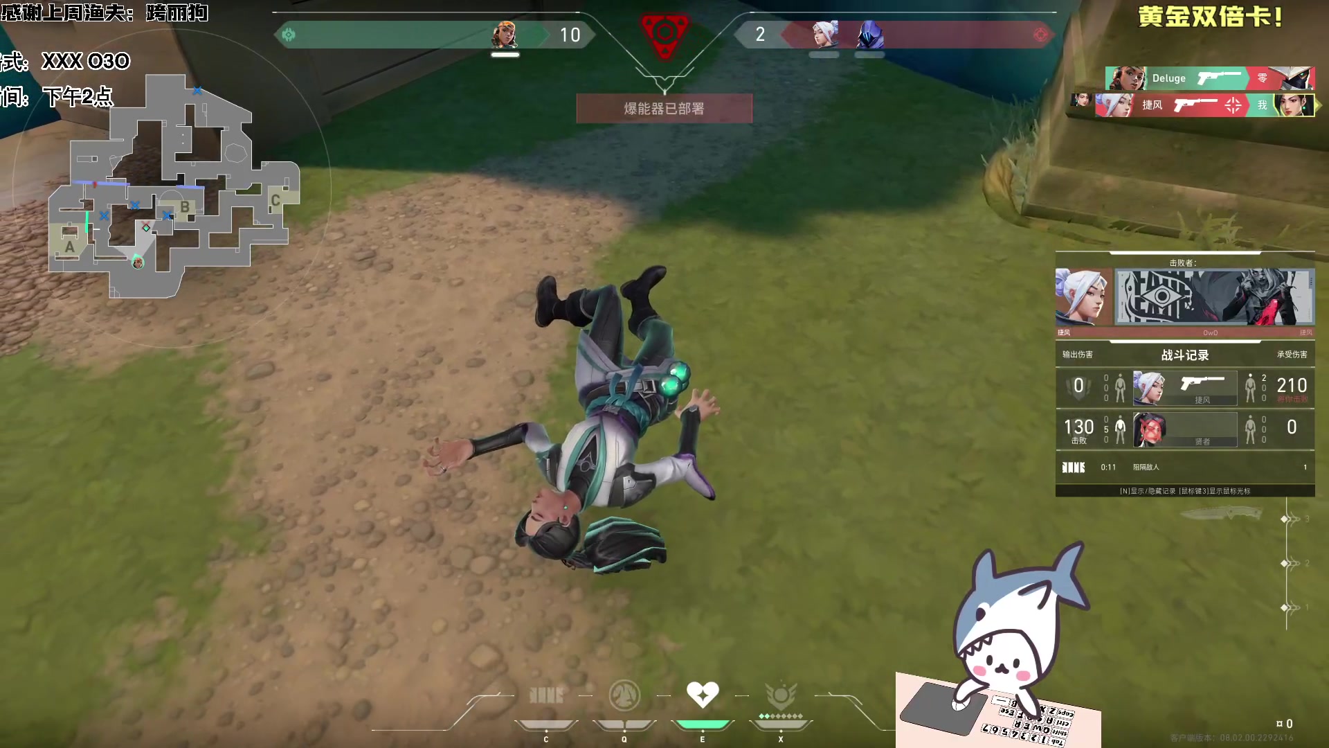 【2024-03-05 19点场】宝贝鱼O3O：宝贝鱼：我打了狂犬疫苗你以为我会怕你