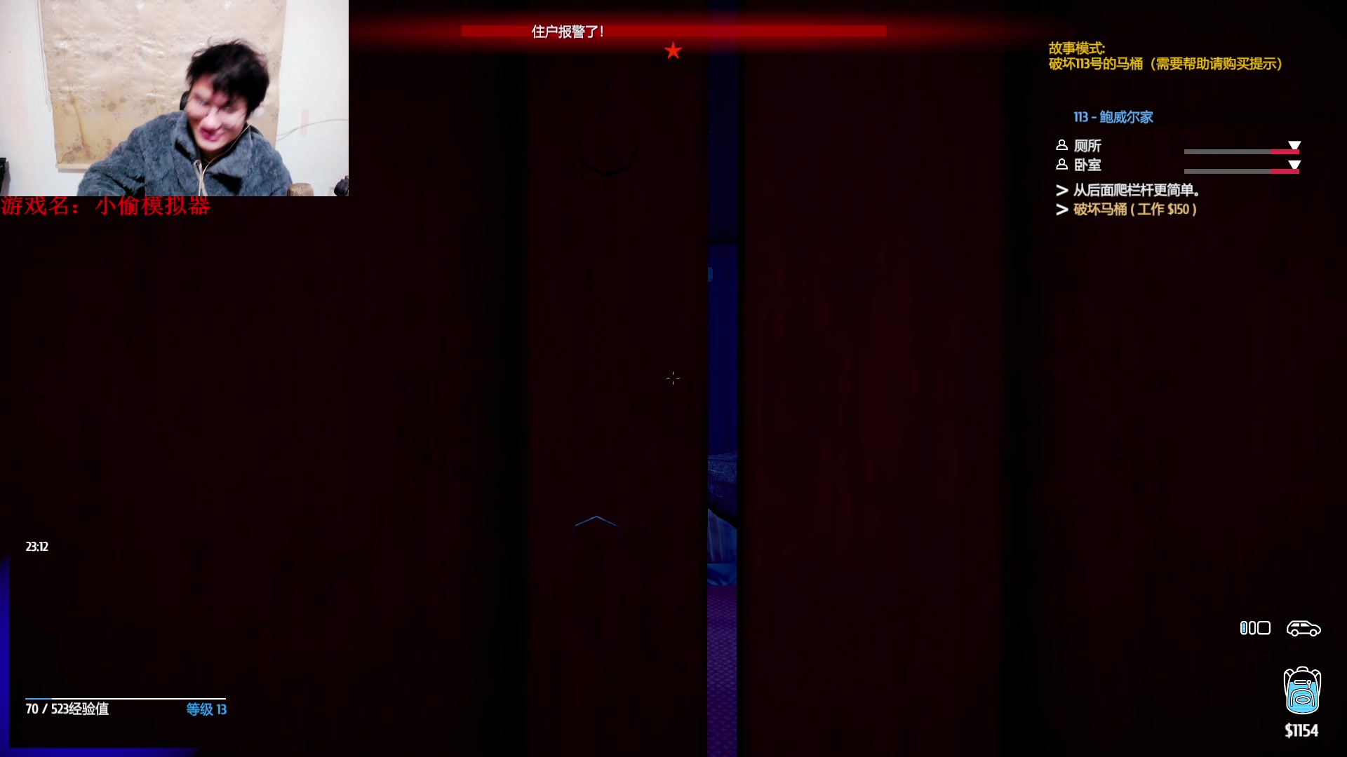 【2024-03-05 02点场】暴走的银剑君丶：银剑君：30岁游戏天才！`