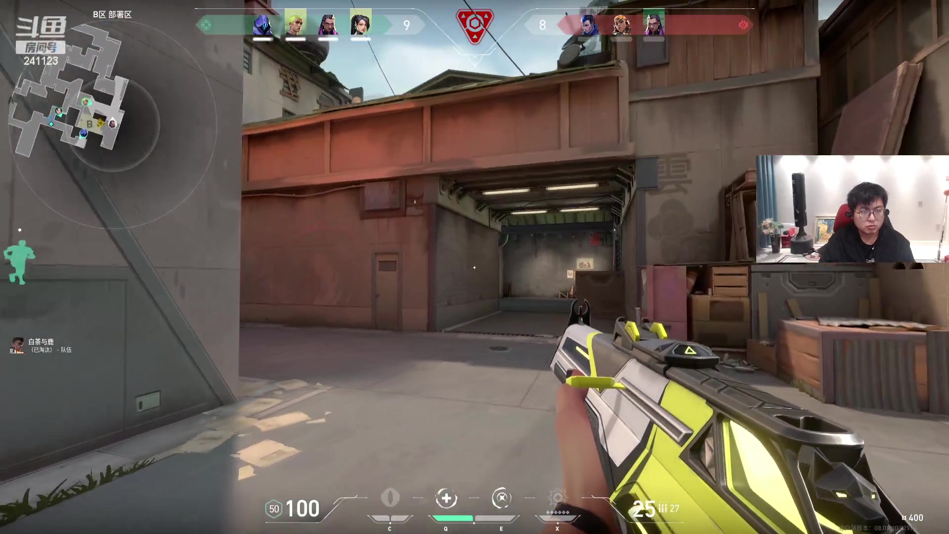 【2024-03-05 04点场】火力堂主：吃饭晚一点播241123