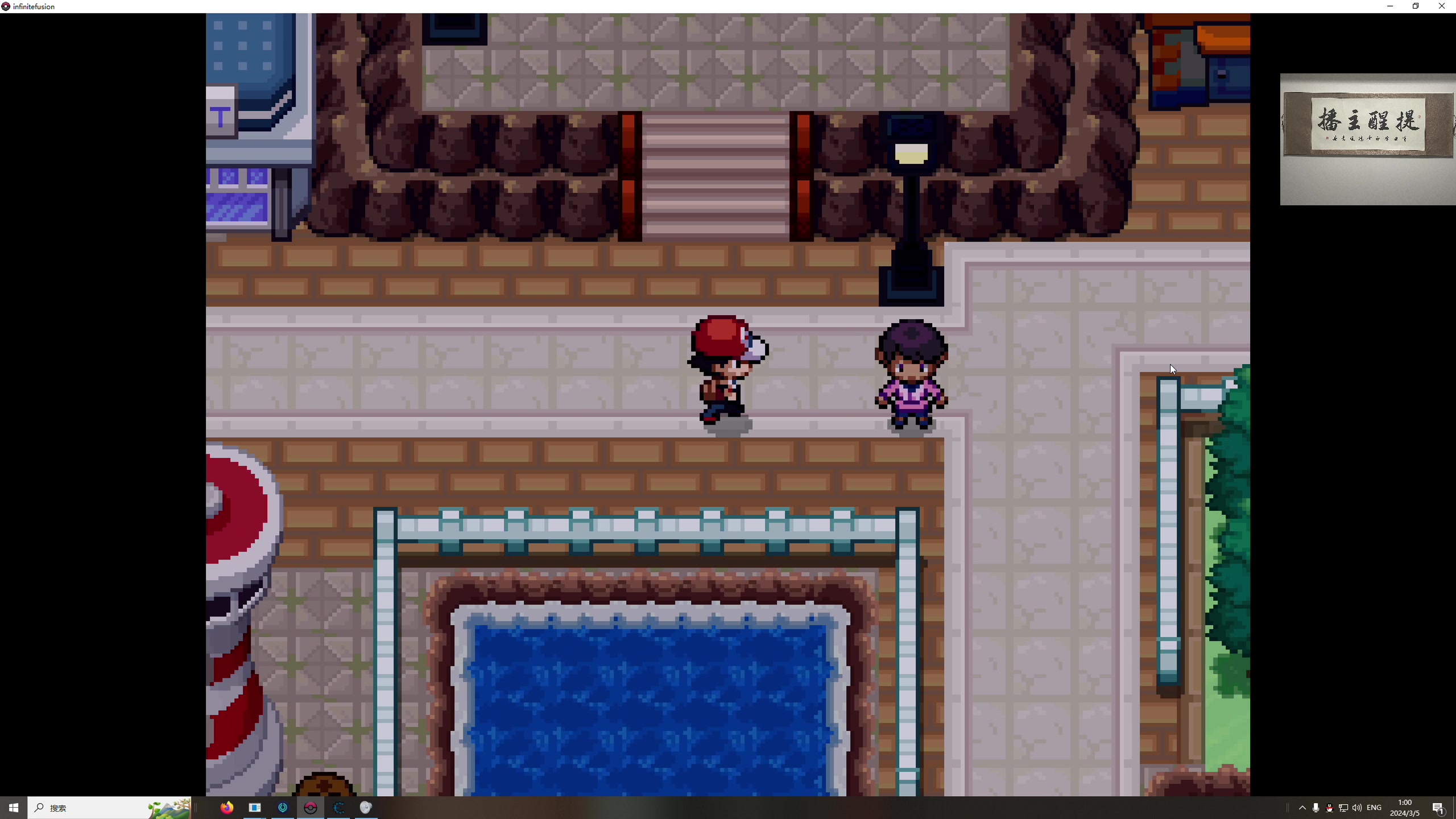 【2024-03-05 00点场】章随便先生：全新全能恐怖游戏。