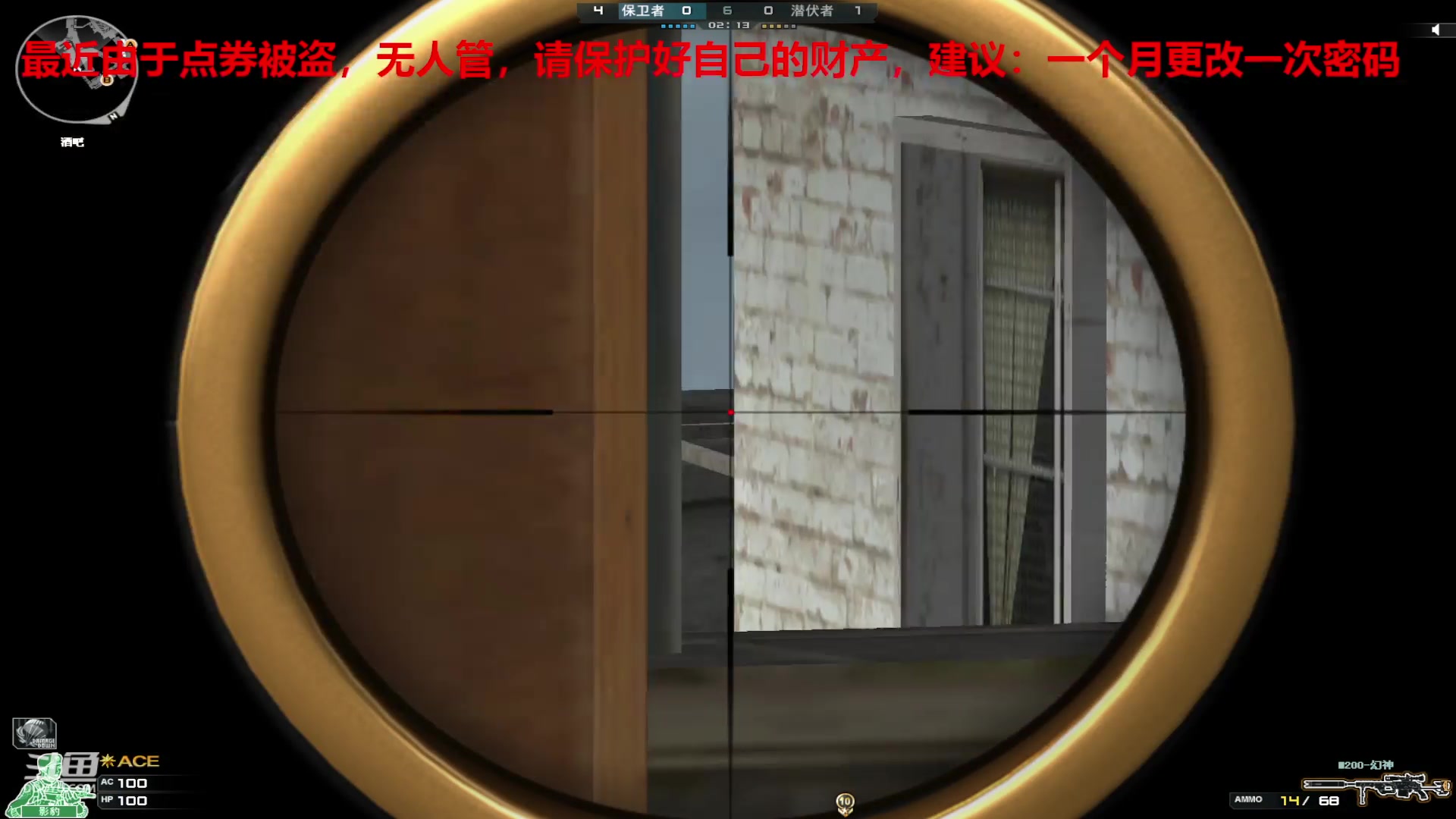 【2024-03-04 23点场】7L521：S26赛季毕业冲冲冲~