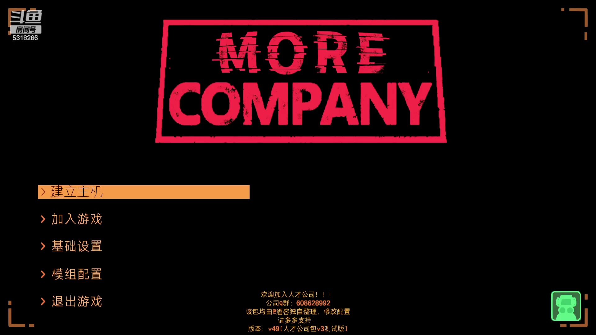 【2024-03-04 21点场】菜到极致小兰摧：【铁皮双倍】睡饱了就来 几点不确定