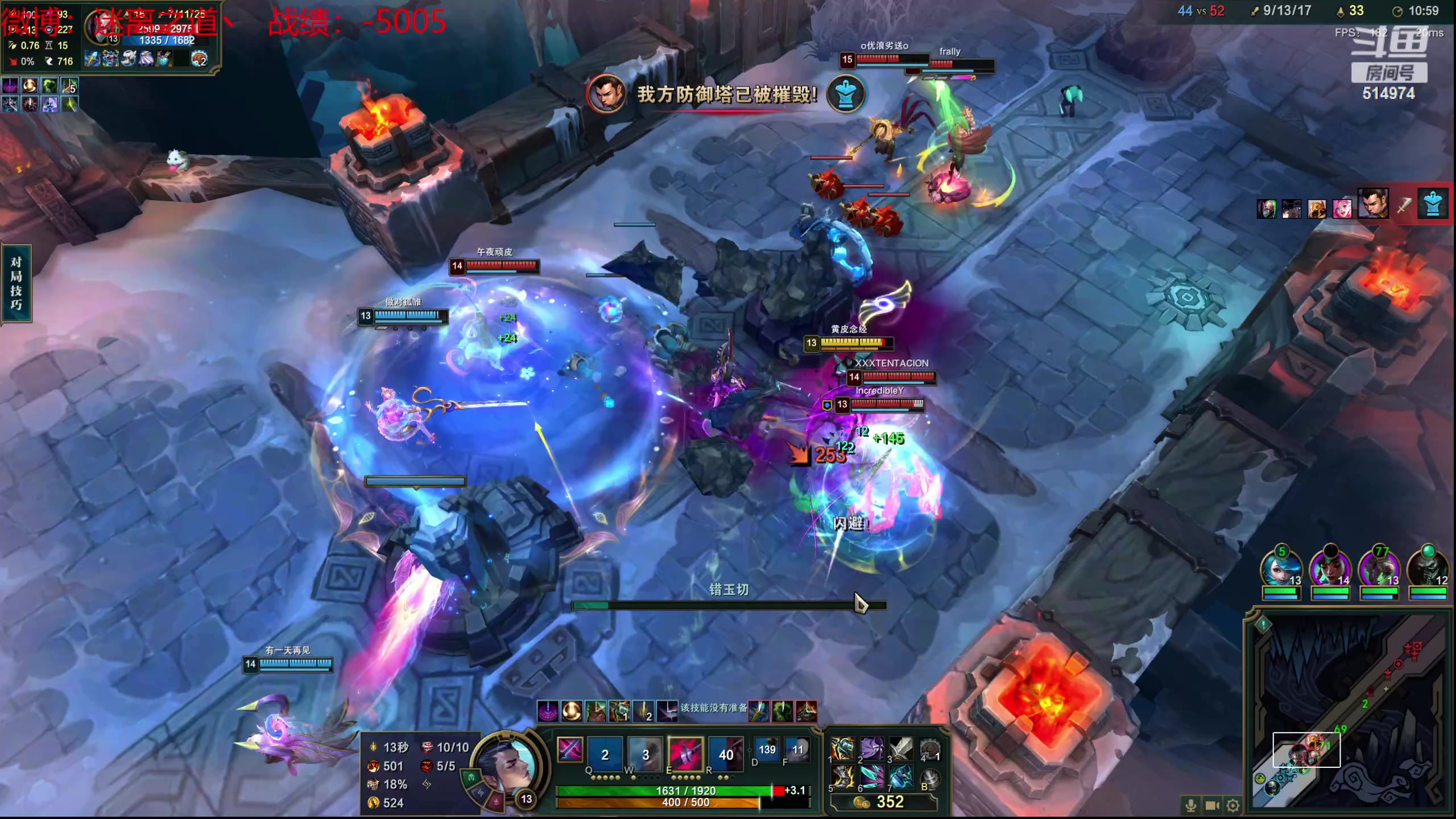 【2024-03-05 17点场】迷离之道丶：迷离劫：新人主播首播