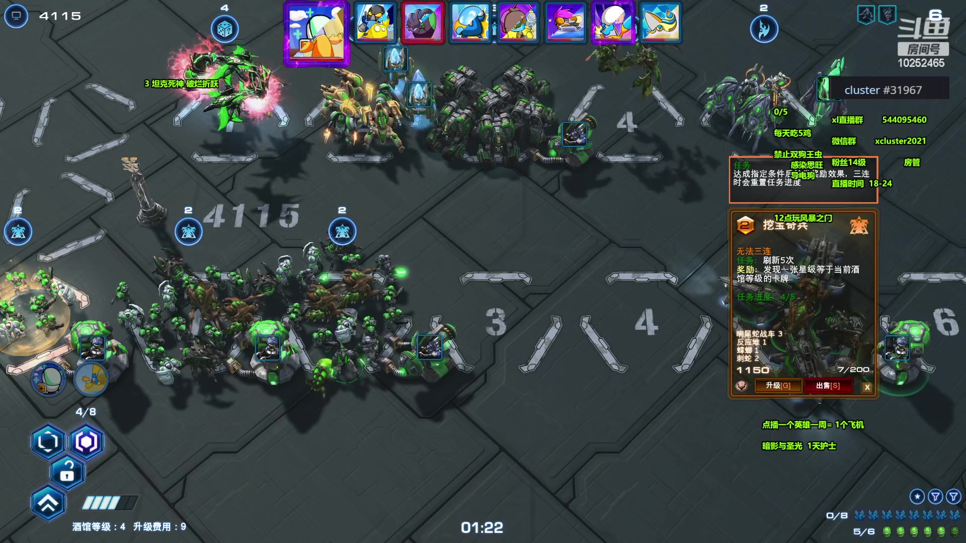 【2024-03-04 18点场】xcluster：星际酒馆，今天开始ban导电狗