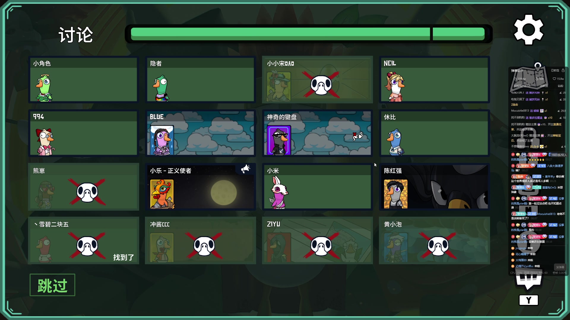 【2024-03-05 00点场】小乐碎片：钻石双倍1元粉丝牌开了