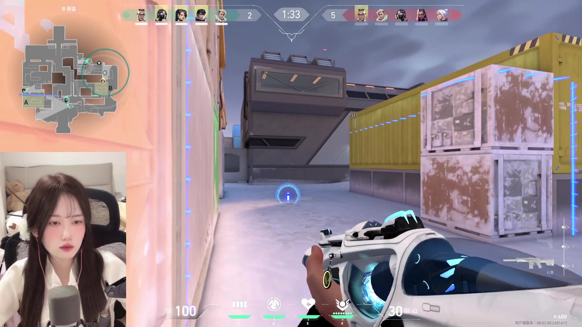 【2024-03-05 13点场】咕噜橙o：（摄像头）沉着 冷静  小胃  工作狂