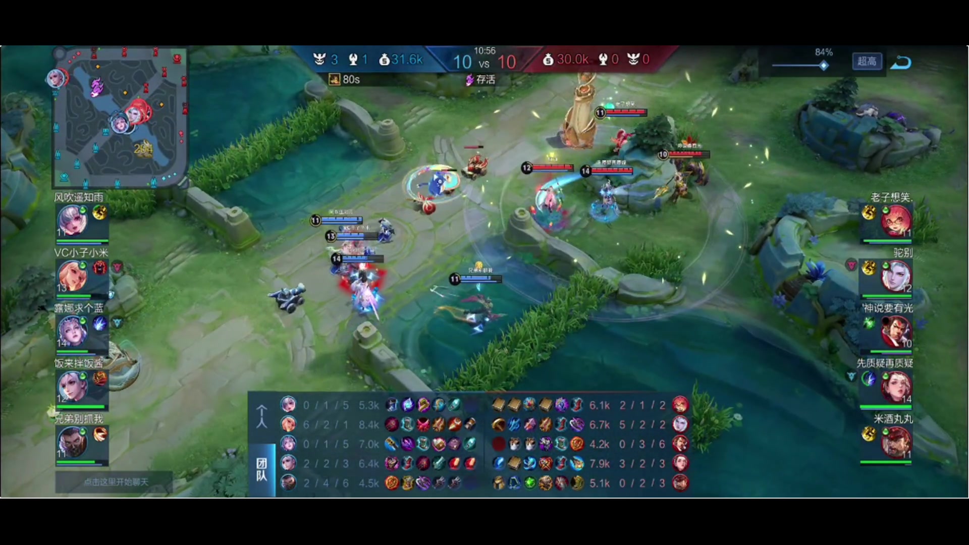 【2024-03-04 18点场】小乐碎片：钻石双倍1元粉丝牌开了