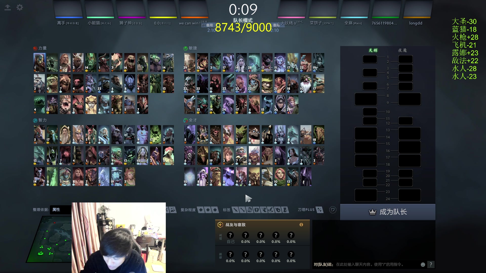 【2024-03-05 21点场】刘嘉俊Sylar1：【铁皮双倍】上点分！！