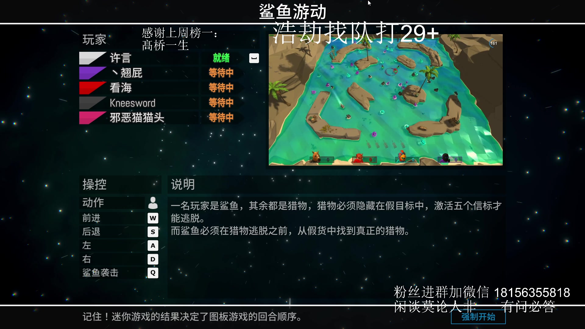 【2024-03-04 15点场】许言0407：许老板：恶魔猎手团本大秘境
