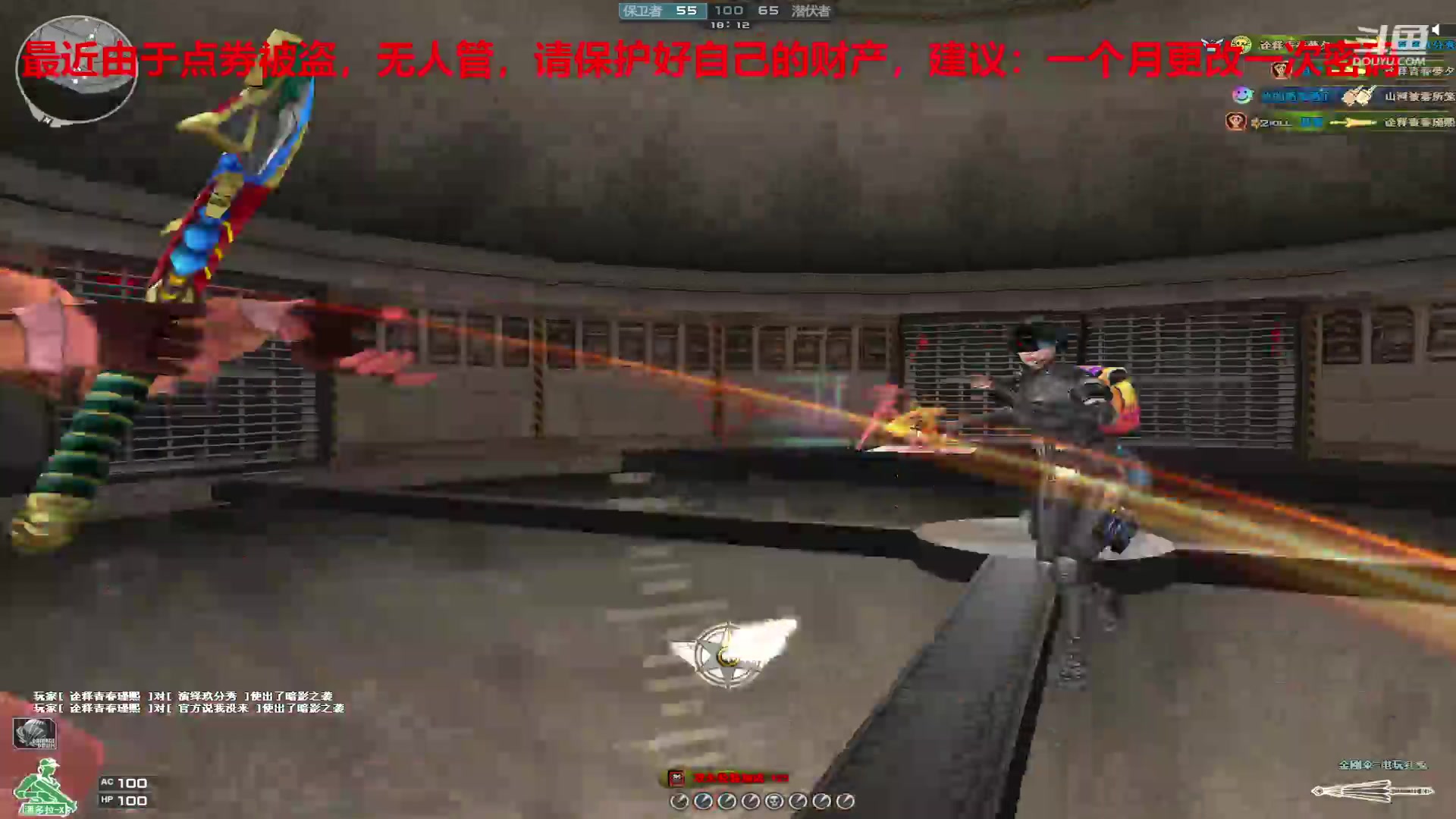 【2024-03-03 23点场】7L521：S26赛季毕业冲冲冲~