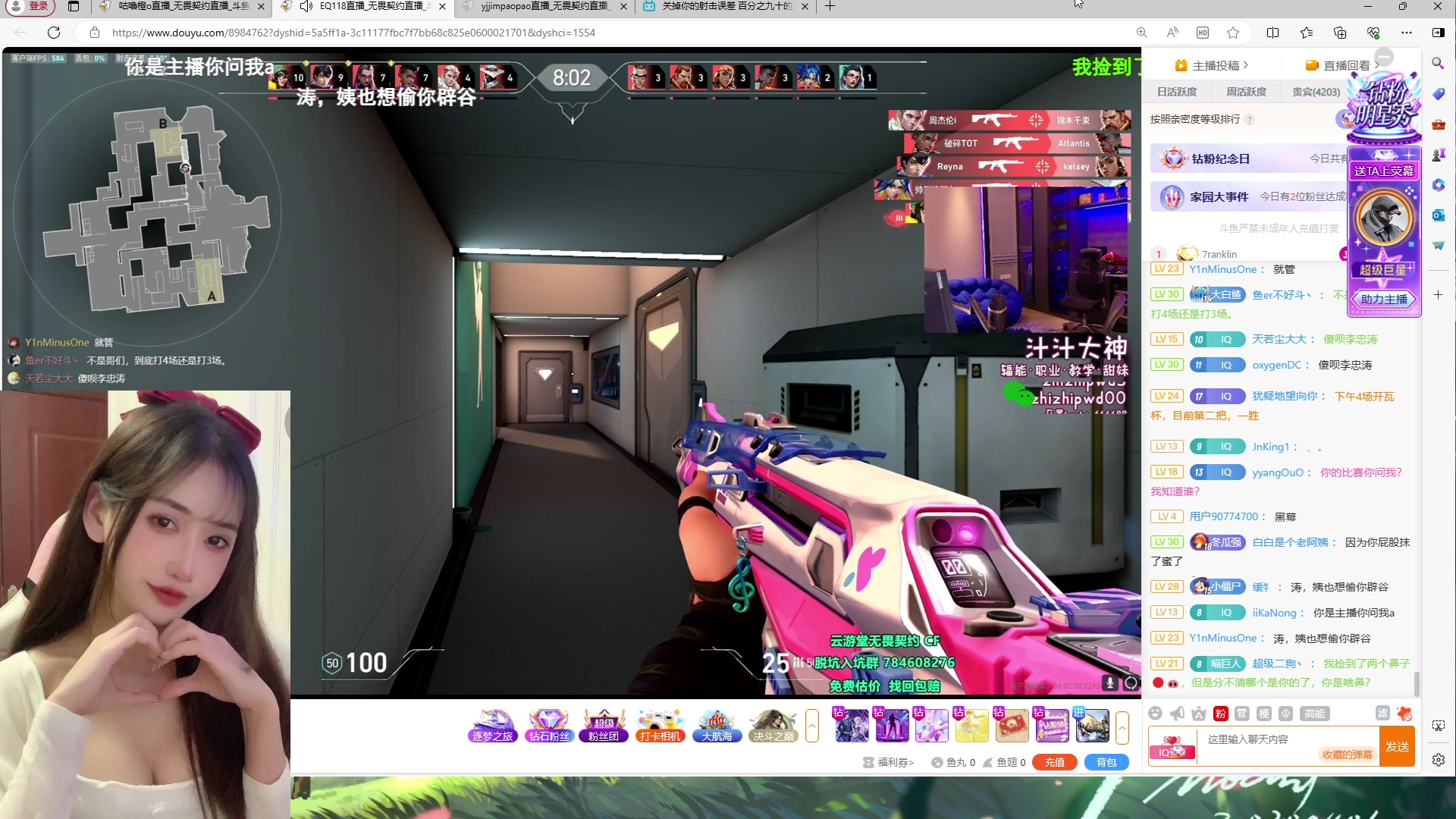 【2024-03-05 16点场】咕噜橙o：（摄像头）沉着 冷静  小胃  工作狂