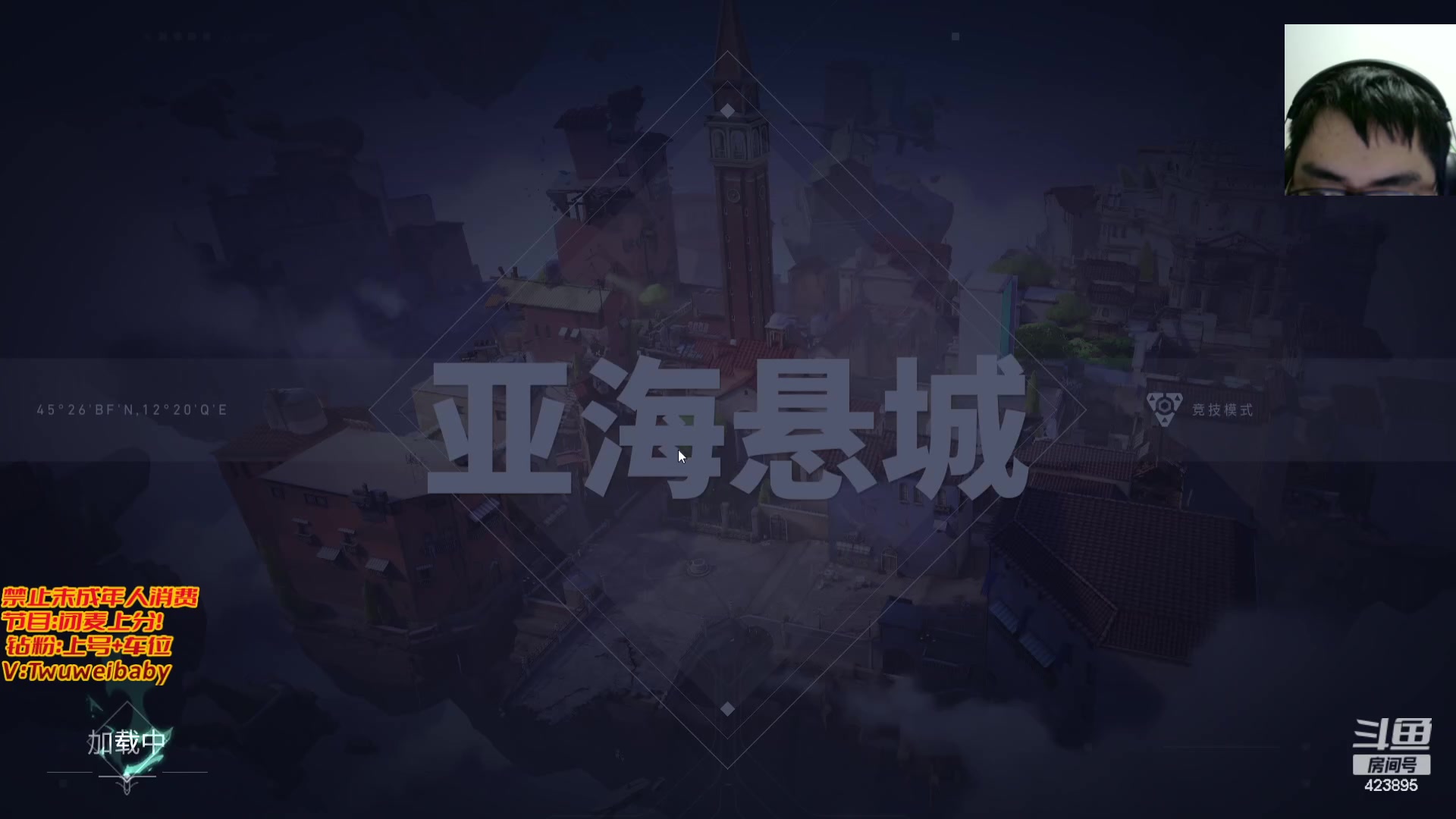 【2024-03-05 00点场】syQvQ：赛季最后一天，帮钻粉上超凡