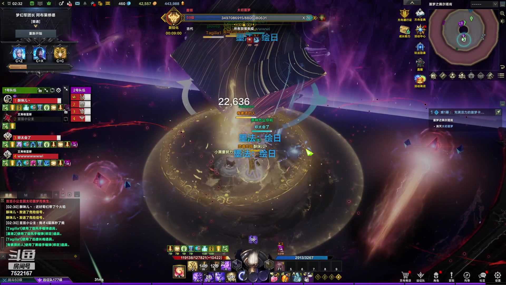 【2024-03-05 01点场】螃蟹Sam：【螃蟹】8个1580的日常