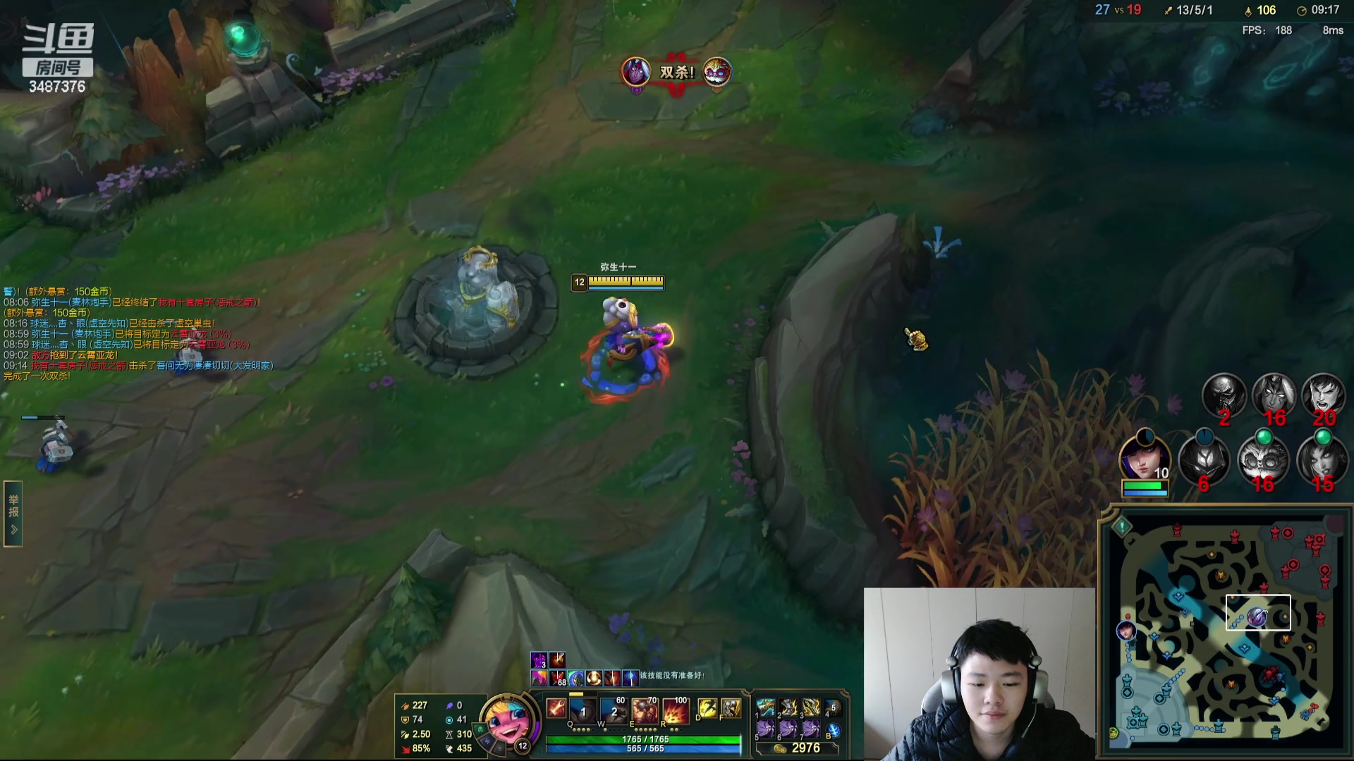 【2024-03-05 14点场】辛巴imb丶丶：无限火力 天秀劫