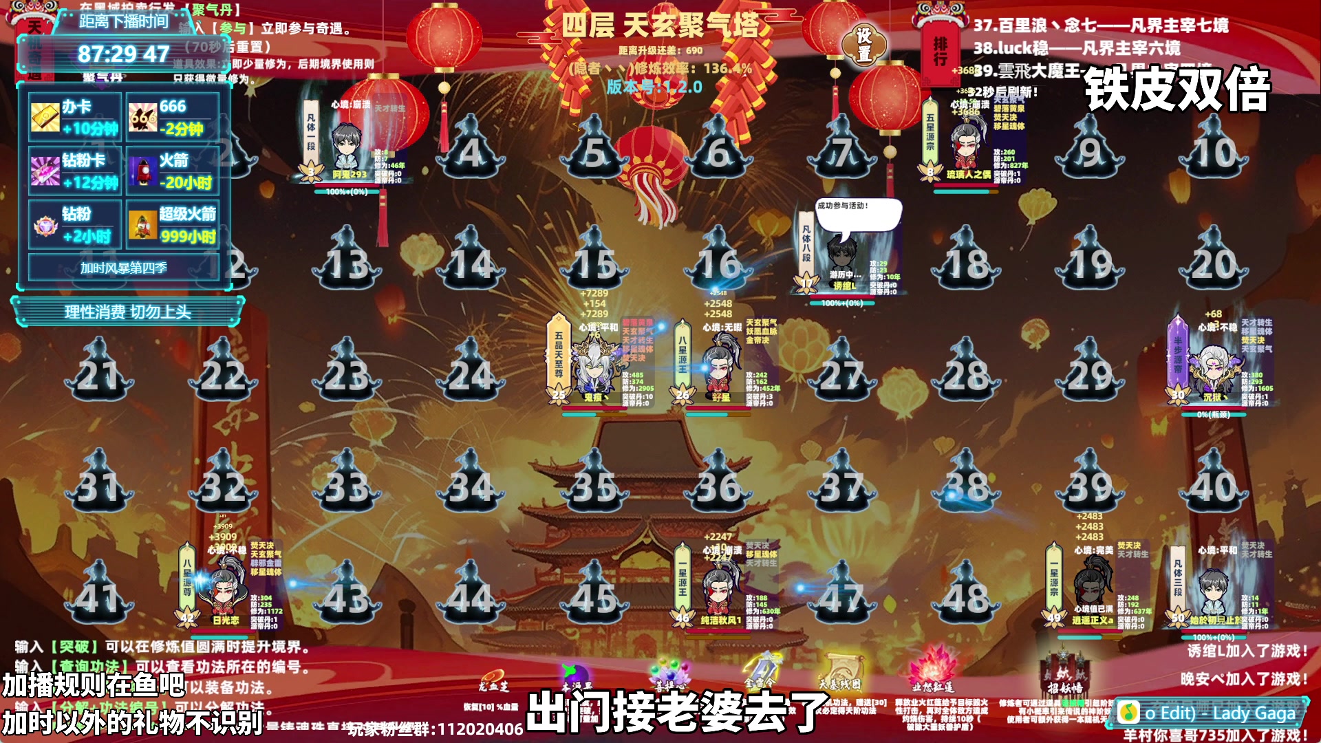 【2024-03-05 15点场】隐者丶丶：【小蜜蜂】加时风暴第四季