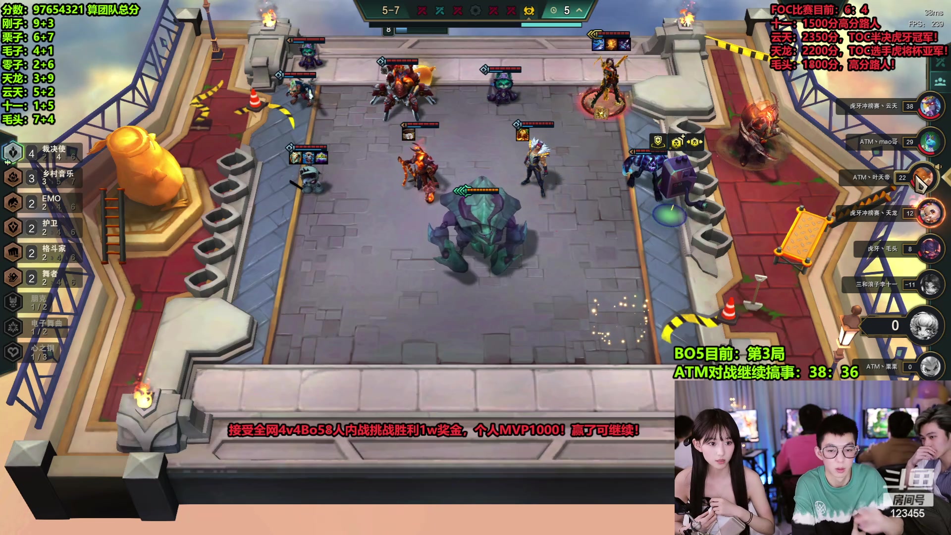 【2024-03-05 02点场】南波儿大魔王丶：决战顶峰内战PK万元奖金！