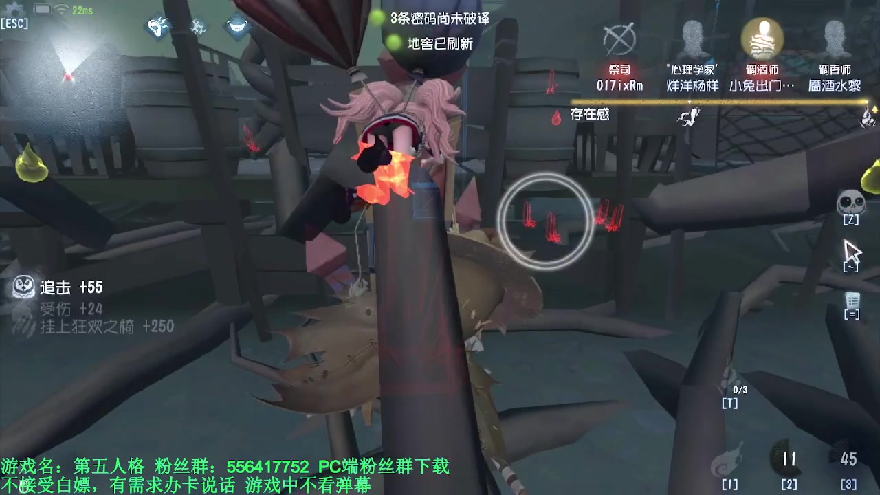 【2024-03-05 08点场】MIN锅锅：青训人皇等你来