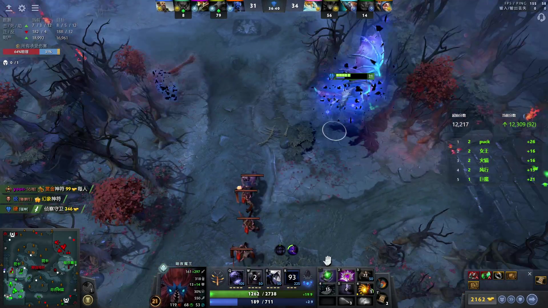 【2024-03-03 23点场】阳光男孩Aq：宰个猪！！！7718843