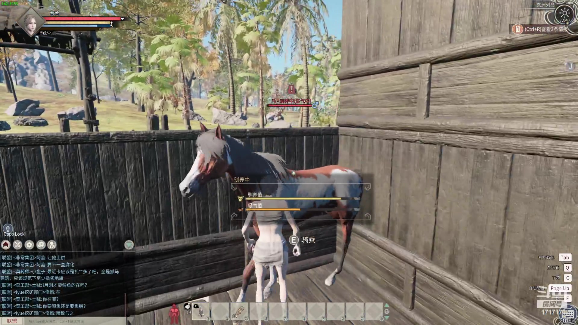 【2024-03-04 22点场】若若跑的贼快：和平集市已开启！今晚8:15