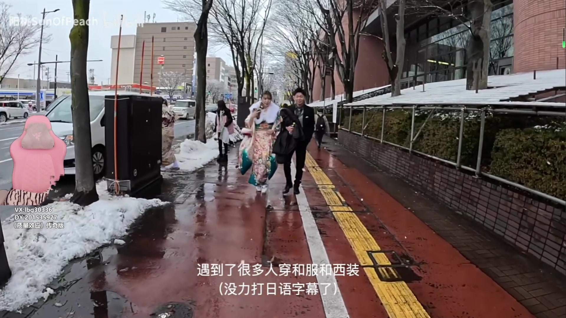 【2024-03-05 10点场】十三三三：⭐又是元气不太满的一天