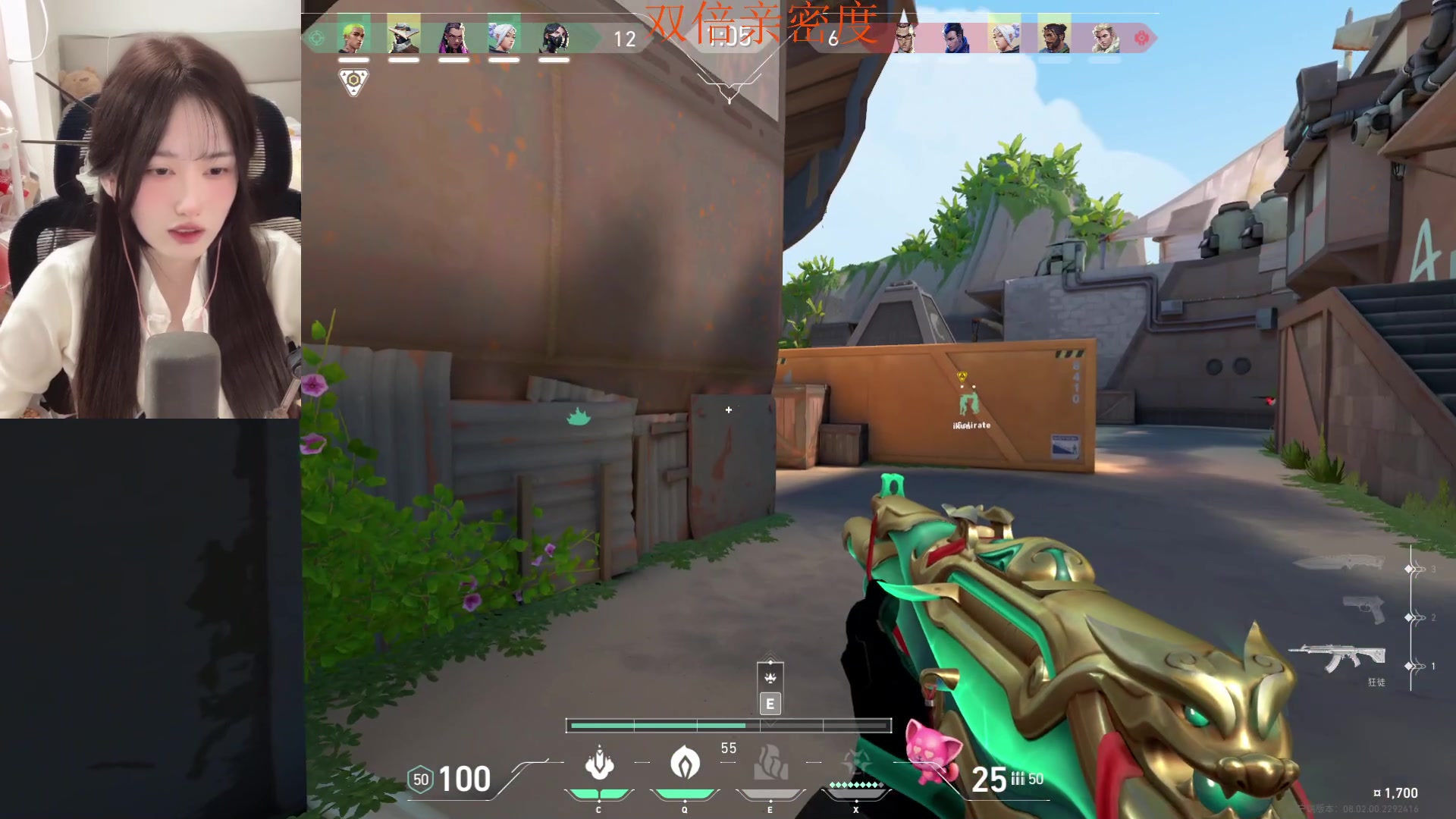 【2024-03-04 22点场】咕噜橙o：一元粉丝牌捏 卡个牌子吗 爱你