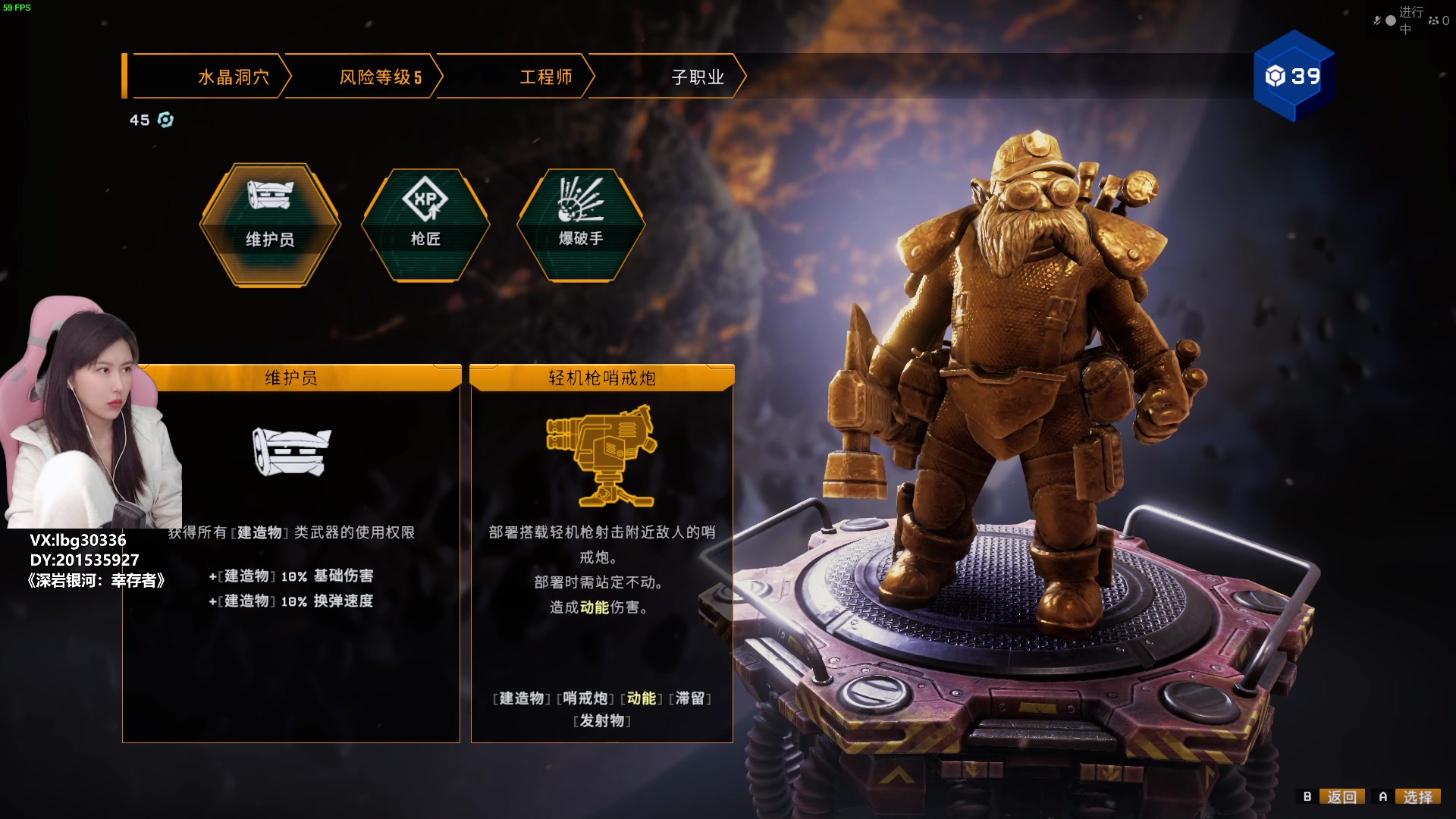 【2024-03-05 15点场】十三三三：⭐又是元气不太满的一天