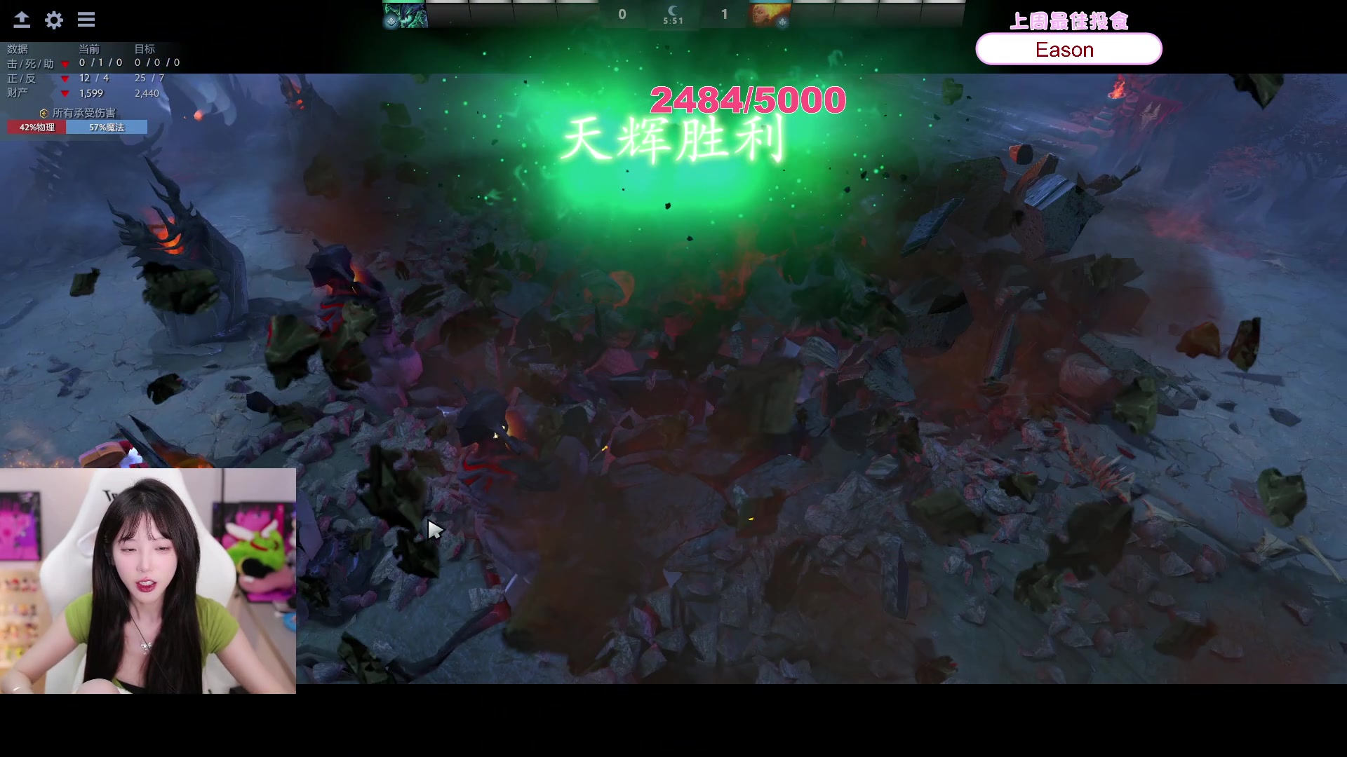 【2024-03-05 18点场】艾琳bigbaby：【双倍】重生之我的胆子很小