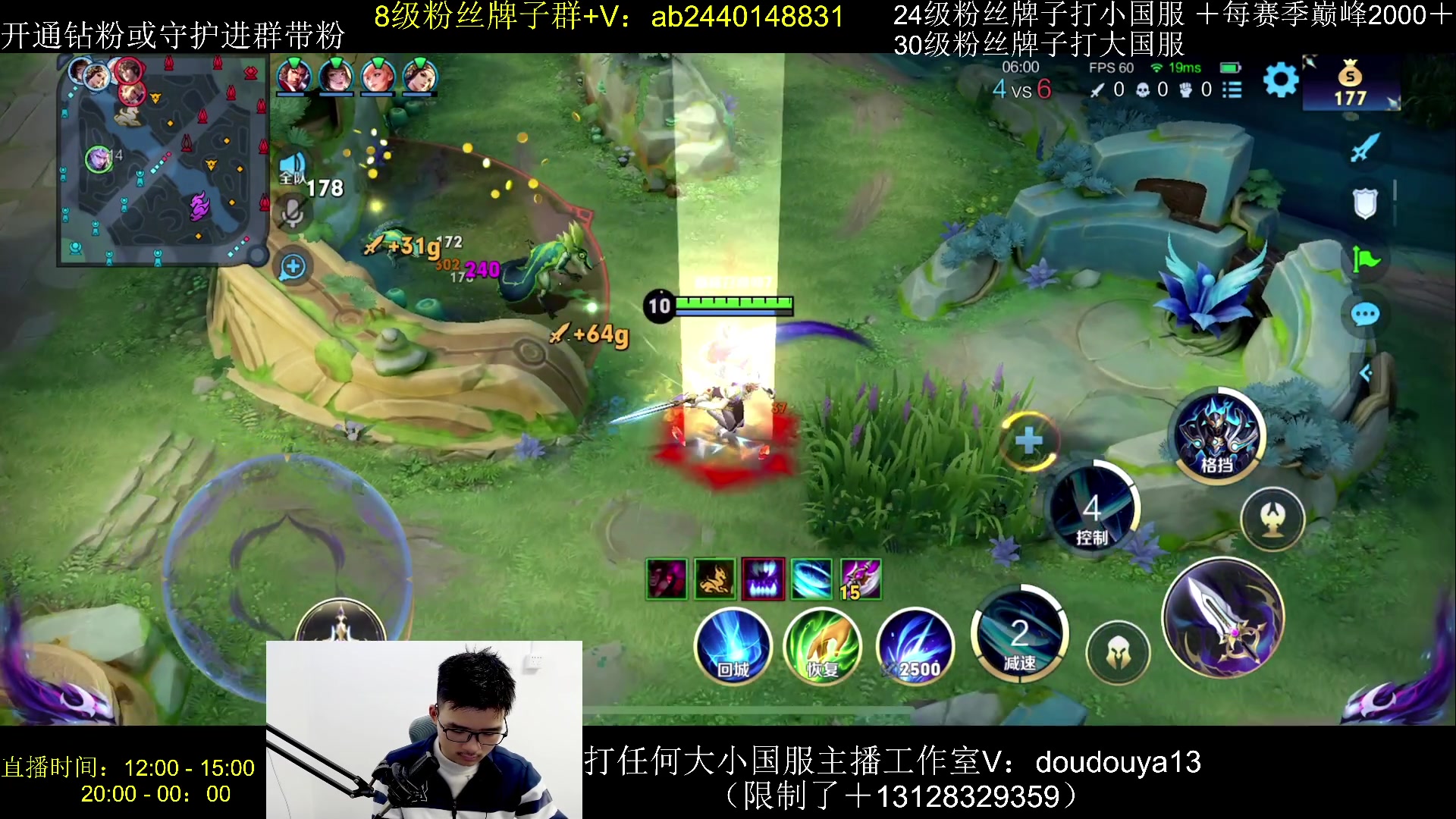 【2024-03-05 11点场】为输出铠证明的南瓜：国1铠  巅峰教学
