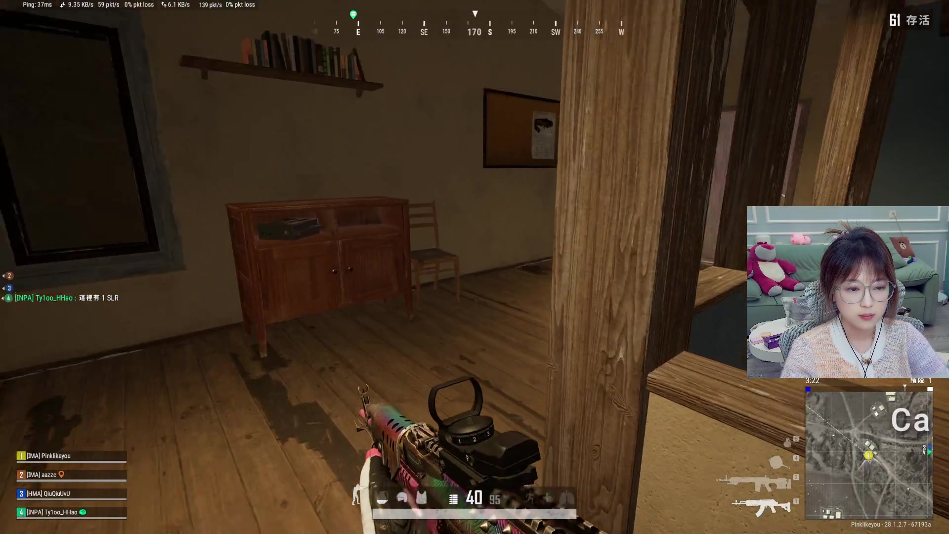 【2024-03-05 09点场】A妹A妹：【呆猪】新人主播 10011