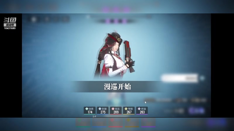 【2024-03-05 17点场】石头很会飞：好了，少说话，多动手