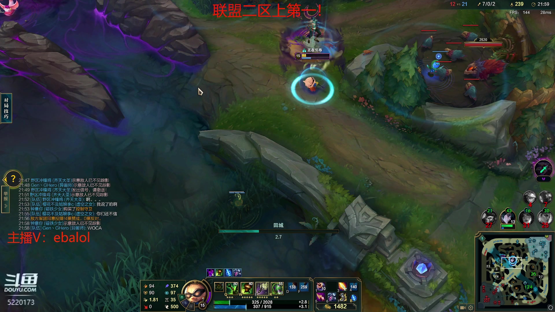 【2024-03-06 10点场】恶霸提莫：第一提莫，拿到提莫=赢！