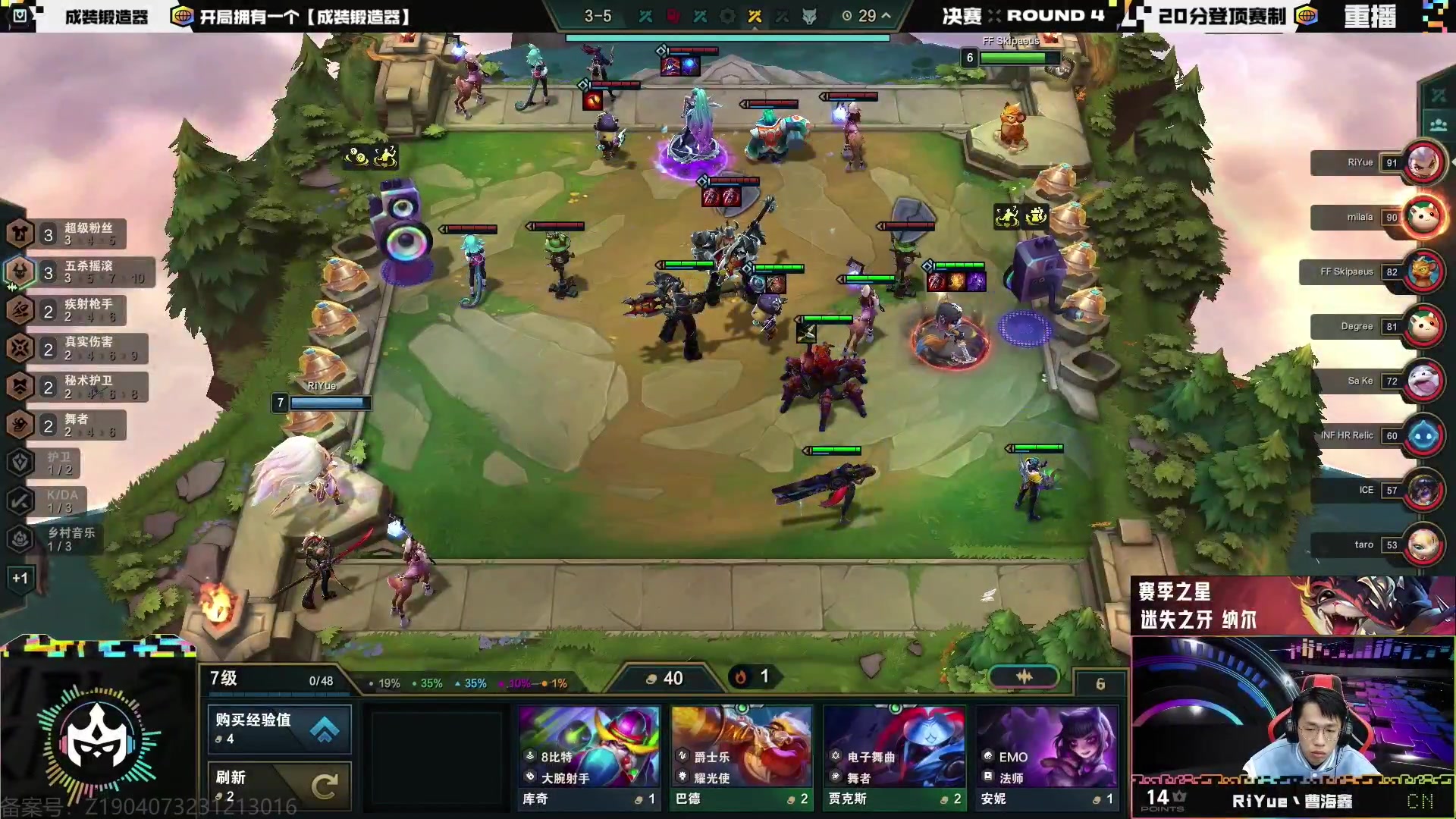 【2024-03-06 12点场】Double可乐：最后的千分局 晚点美测