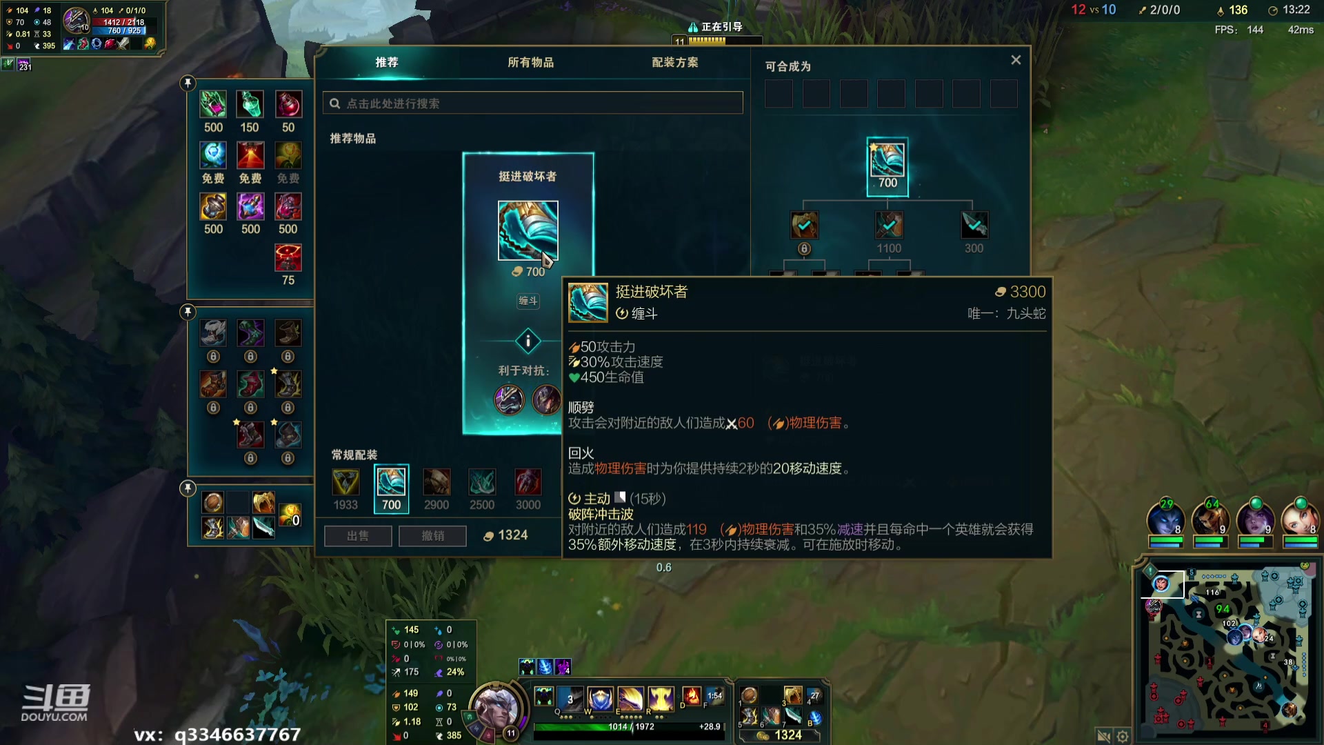 【2024-03-06 07点场】小君盖伦King：上单盖伦排位~