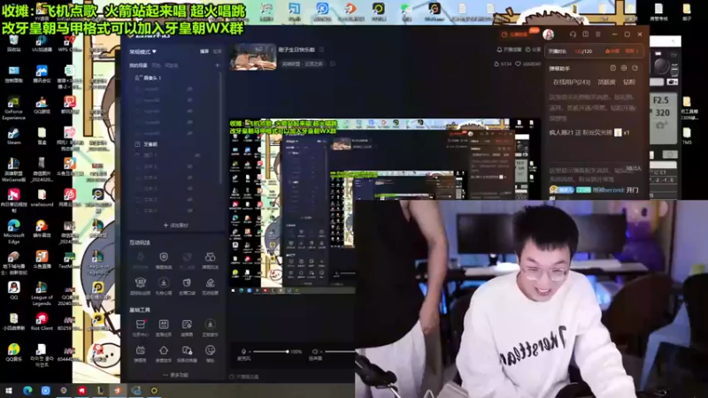 【2024-03-06 20点场】南波儿大魔王丶：S11把三星五费太好玩啦！