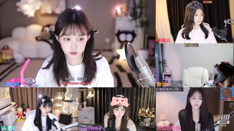 【2024-03-06 00点场】小肉球阿：相逢的意义在于照亮彼此 1212