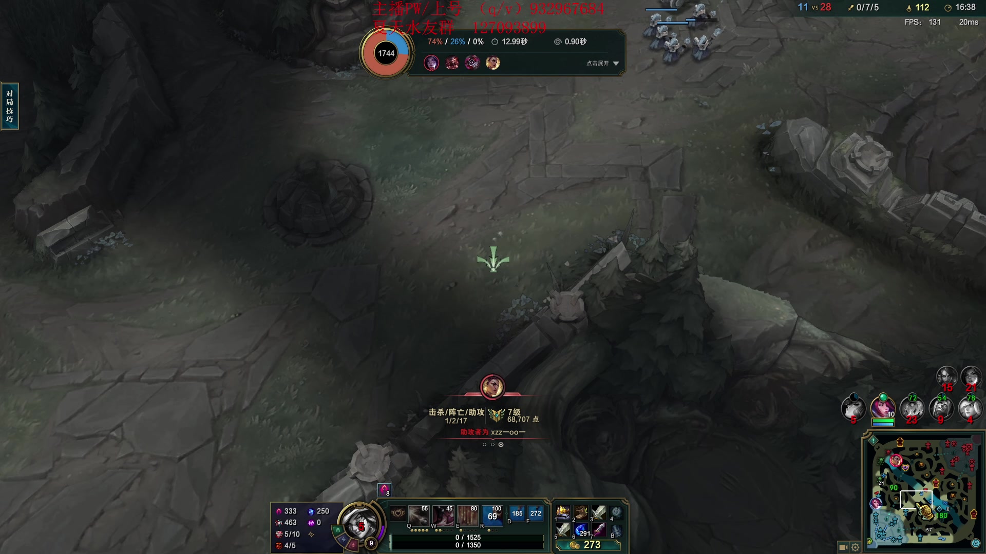 【2024-03-06 19点场】夏天夏天丶丶：国一女枪王把把凯瑞